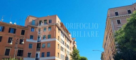 2-Zimmer Gewerbliche Immobilie in Rome, Italy, Nr. 292075 3