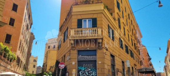 2-Zimmer Gewerbliche Immobilie in Rome, Italy, Nr. 292075 4