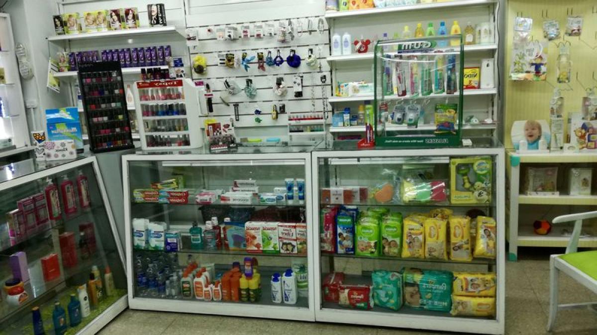  Commercial property in Cordoba, Argentina No. 30434