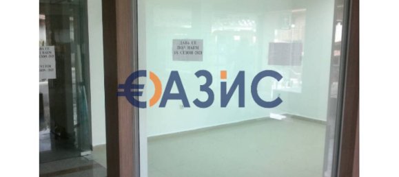 1-Zimmer Laden in Lozenets, Bulgaria, Nr. 16 10