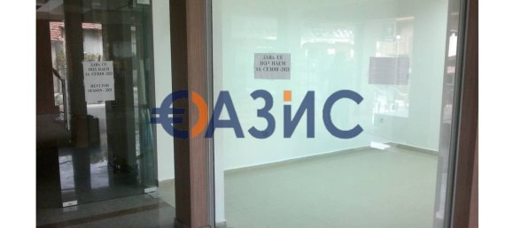 1-Zimmer Laden in Lozenets, Bulgaria, Nr. 16 3