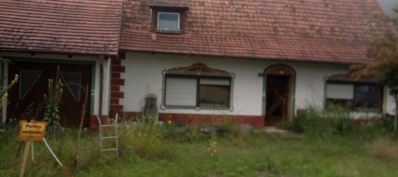 Земельный участок в Кельхайм, Германия № 264265 2