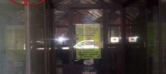 2 rooms Commercial property in Montevarchi, Italy No. 62078 20