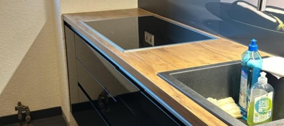 Квартира с 4 комнатами в Швебиш Халль, Германия № 302300 2