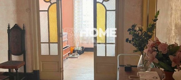 10 Schlafzimmer Villa in Colares, Portugal, Nr. 192028 8