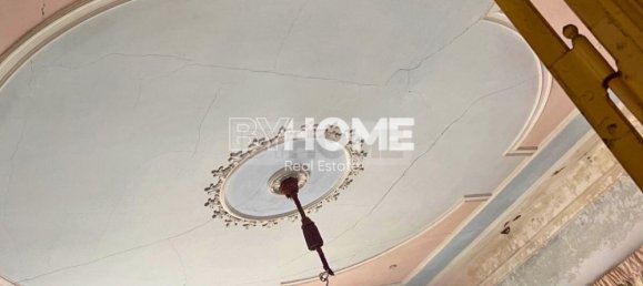 10 Schlafzimmer Villa in Colares, Portugal, Nr. 192028 9