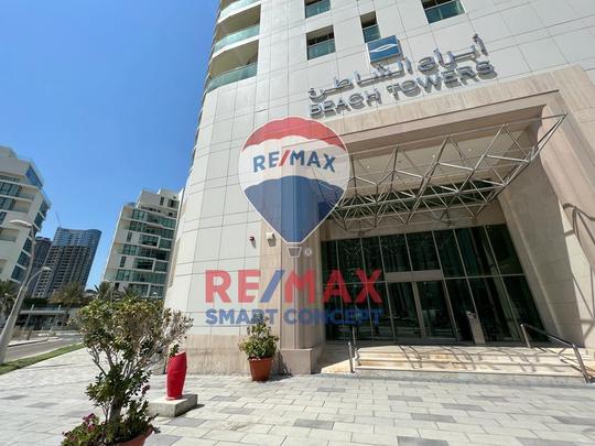 1 bedroom Apartment in Al Reem Island, UAE No. 45532
