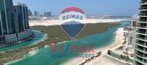 1 bedroom Apartment in Al Reem Island, UAE No. 45532 3
