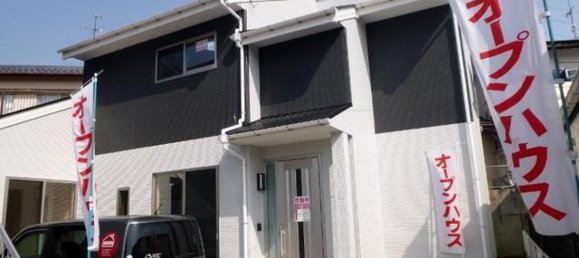 Дом с 4 спальнями в Ямагути, Япония № 2476 2