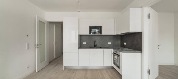 Квартира с 2 комнатами в Вена, Австрия № 108941 9