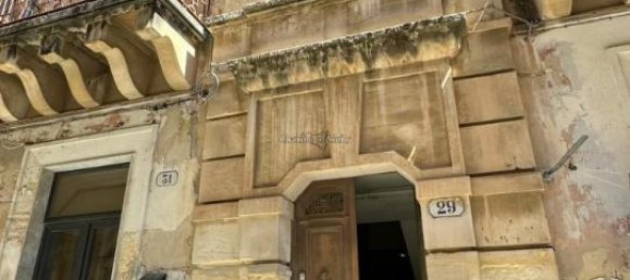 6غرفة منزل في Ragusa, Italy رقم 227452 23