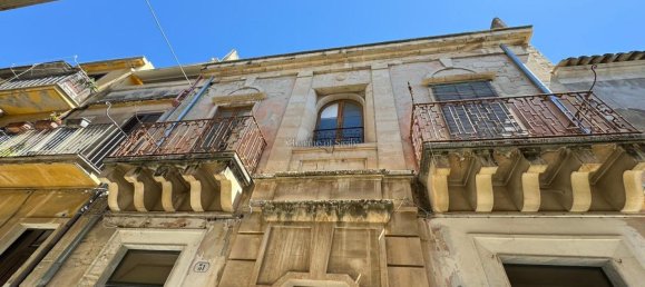 6غرفة منزل في Ragusa, Italy رقم 227452 22