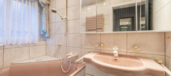 5غرفة منزل في Rems-Murr-Kreis, Germany رقم 25340 6