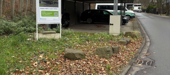 موقف سيارات في Cologne, Germany 17متر مربع رقم 305412 2