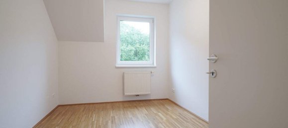 Квартира с 4 комнатами в Лойх, Австрия № 187748 15