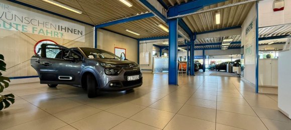 عقار تجاري في Steinfurt, Germany 1700متر مربع رقم 353389 9