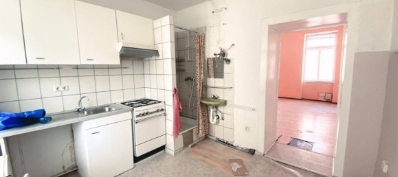 Studio in Vienna, Austria No. 55511 5