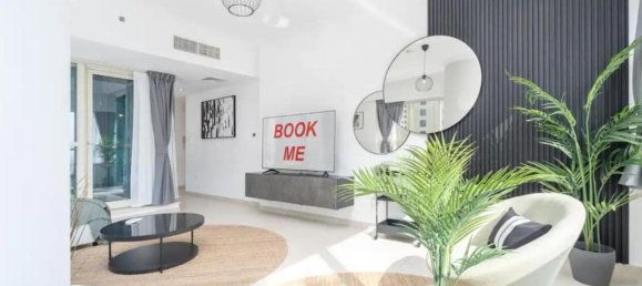 2 Schlafzimmer Wohnung in AL SAHAB TOWER, Dubai Marina, UAE, Nr. 119030 7