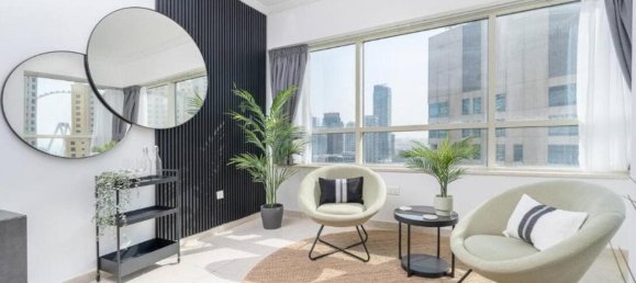 2 Schlafzimmer Wohnung in AL SAHAB TOWER, Dubai Marina, UAE, Nr. 119030 12