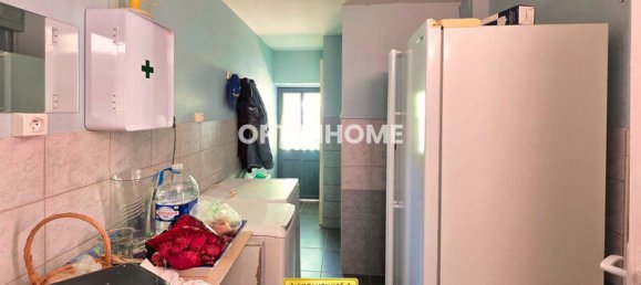 3 chambres Maison à La Pierre, France No. 333149 24