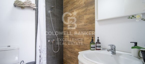 Propriété commerciale à Paterna, Spain 320m² No. 154186 17