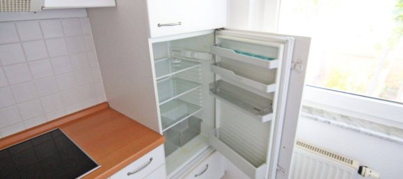 Квартира с 2 комнатами в Хакенфельде, Германия № 233929 16