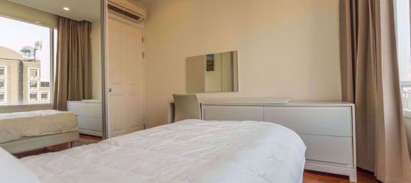 Кондоминиум с 2 спальнями в Ваттхана, Таиланд № 10400 7