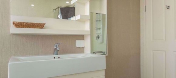 Кондоминиум с 2 спальнями в Ваттхана, Таиланд № 10400 10