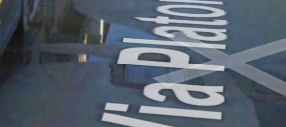 Propriété commerciale à Syracuse, Italy 1293m² No. 282144 11