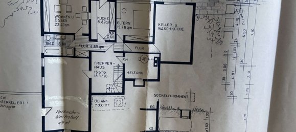 Таунхаус с 4 спальнями в Boxberg, Германия № 80513 18