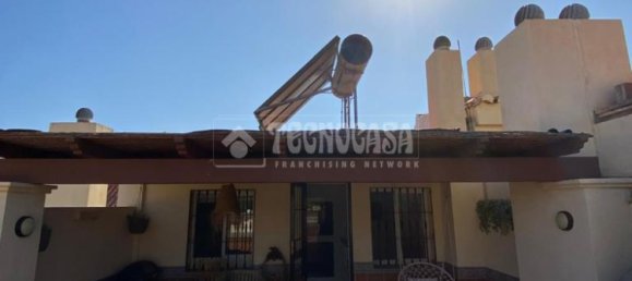 Таунхаус с 3 комнатами в Малага, Испания № 142321 25