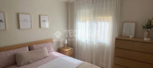 Таунхаус с 3 комнатами в Малага, Испания № 142321 11