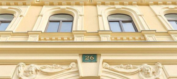 2-salle Appartement à Leopoldstadt, Austria No. 159992 14