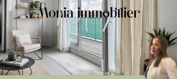 3 غرف نوم شقة في Romainville, France رقم 313745 10