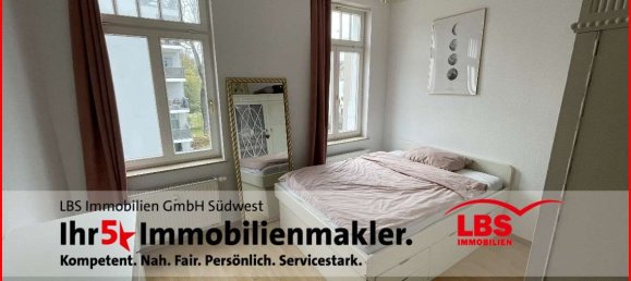 1 غرف نوم شقة في Leipzig, Germany رقم 112222 3