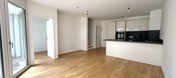 Таунхаус с 4 комнатами в Вена, Австрия № 226136 4