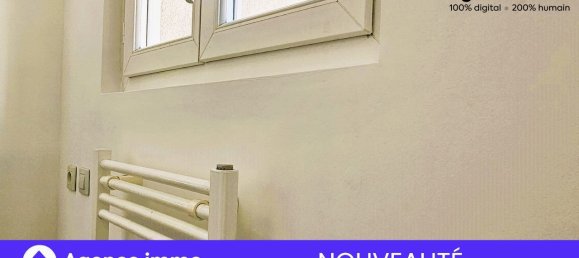 Студия в Тур, Франция № 93920 5