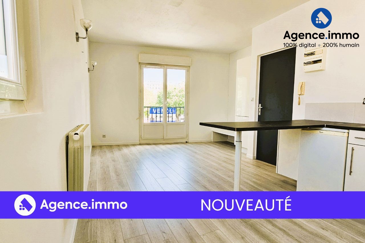 Студия в Тур, Франция № 93920