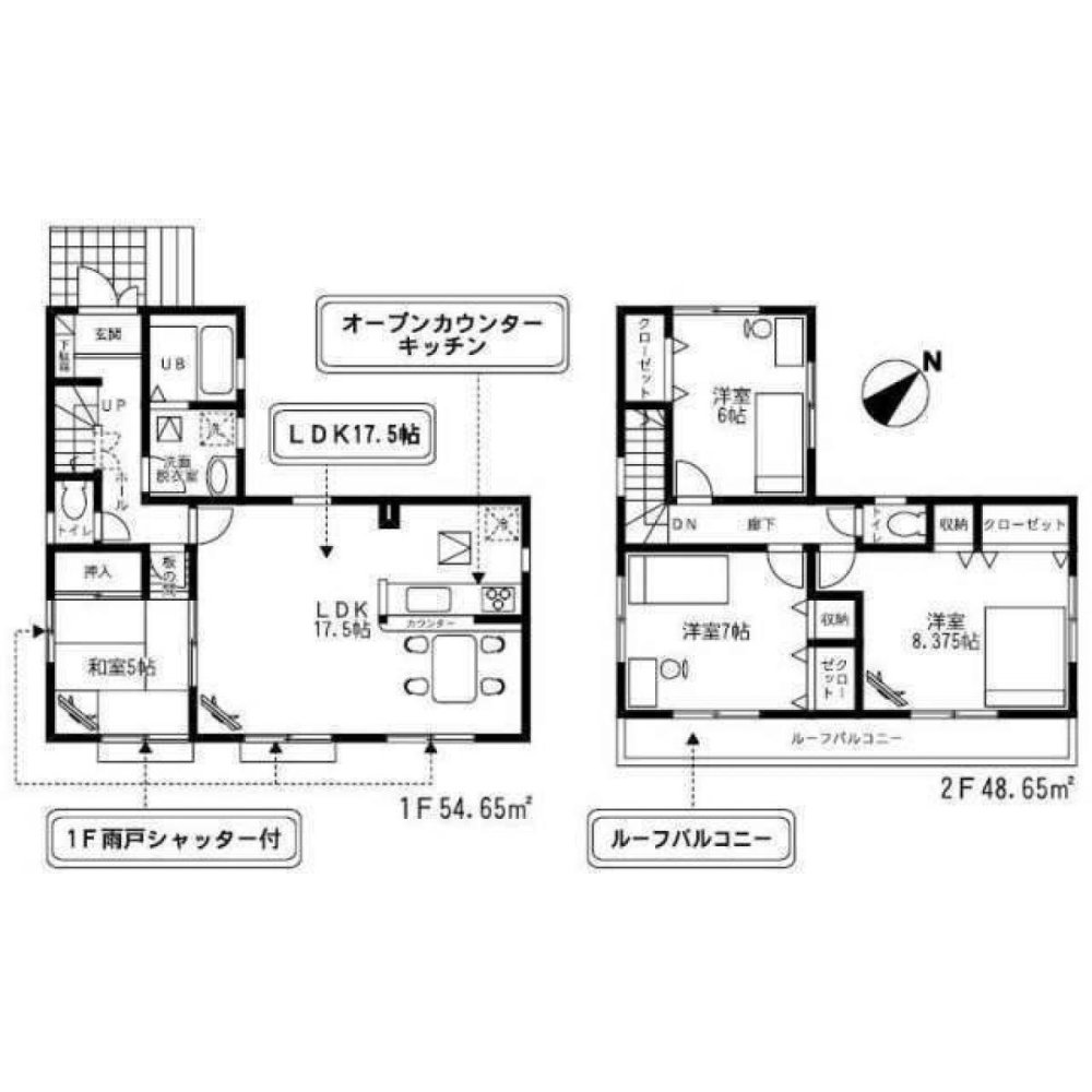 4 Schlafzimmer Haus in Chiba, Japan, Nr. 4333