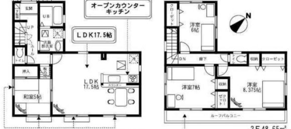 4 Schlafzimmer Haus in Chiba, Japan, Nr. 4333 2