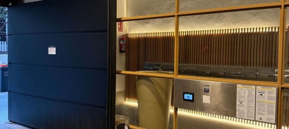 Гараж 12м² в Мадрид, Испания № 167662 2