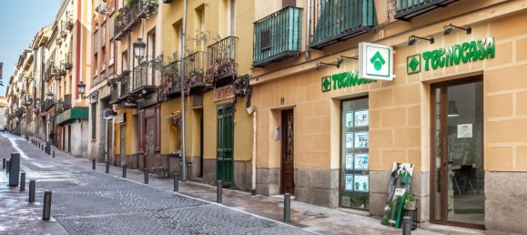 Гараж 12м² в Мадрид, Испания № 167662 5