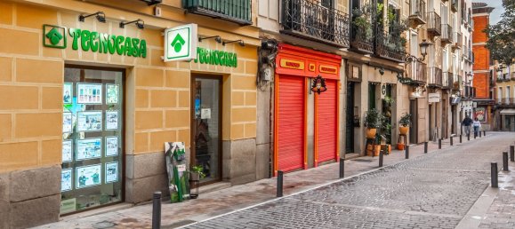 Гараж 12м² в Мадрид, Испания № 167662 6