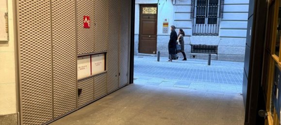 Гараж 12м² в Мадрид, Испания № 167662 3