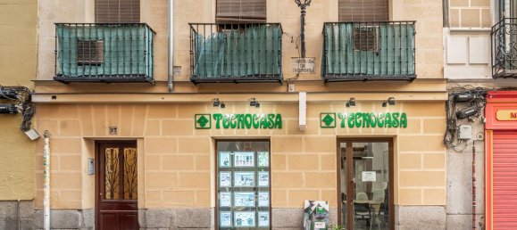 Гараж 12м² в Мадрид, Испания № 167662 4