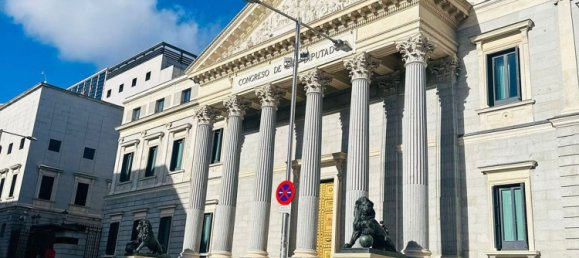 Гараж 12м² в Мадрид, Испания № 167662 7