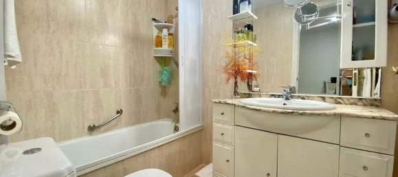 2 Schlafzimmer Wohnung in Povoa de Varzim, Portugal, Nr. 83247 8