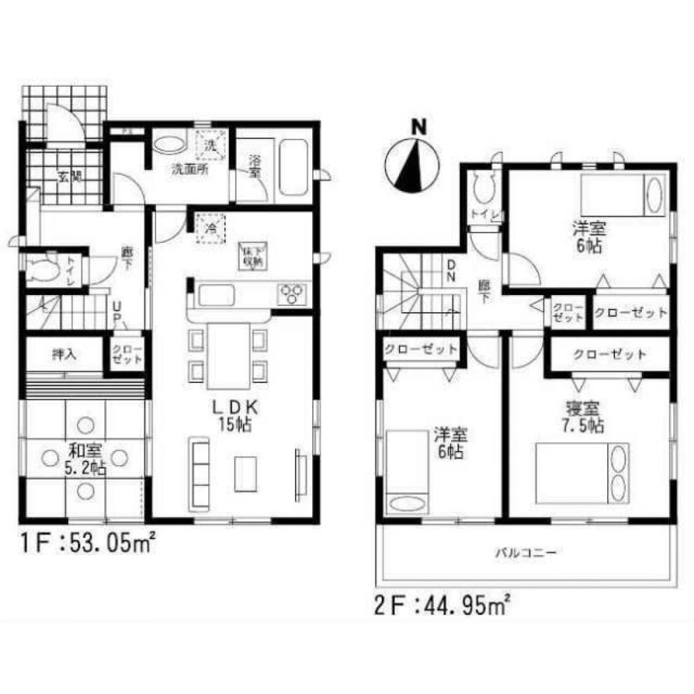 Casa T4 em Sagae, Japan N.º 7297