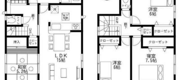 Casa T4 em Sagae, Japan N.º 7297 2