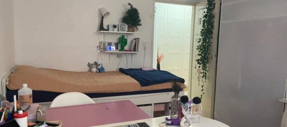 3 rooms Apartment in Liesing, Austria No. 243725 9